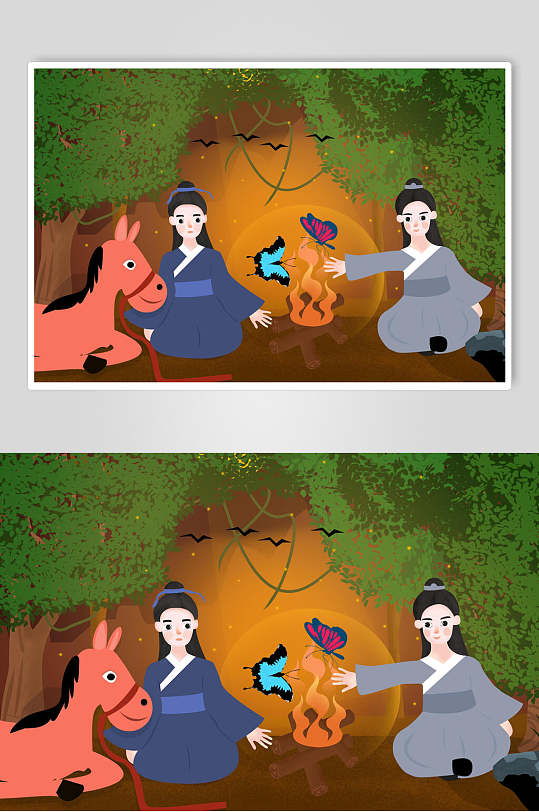 飞蛾扑火古代成语故事插画