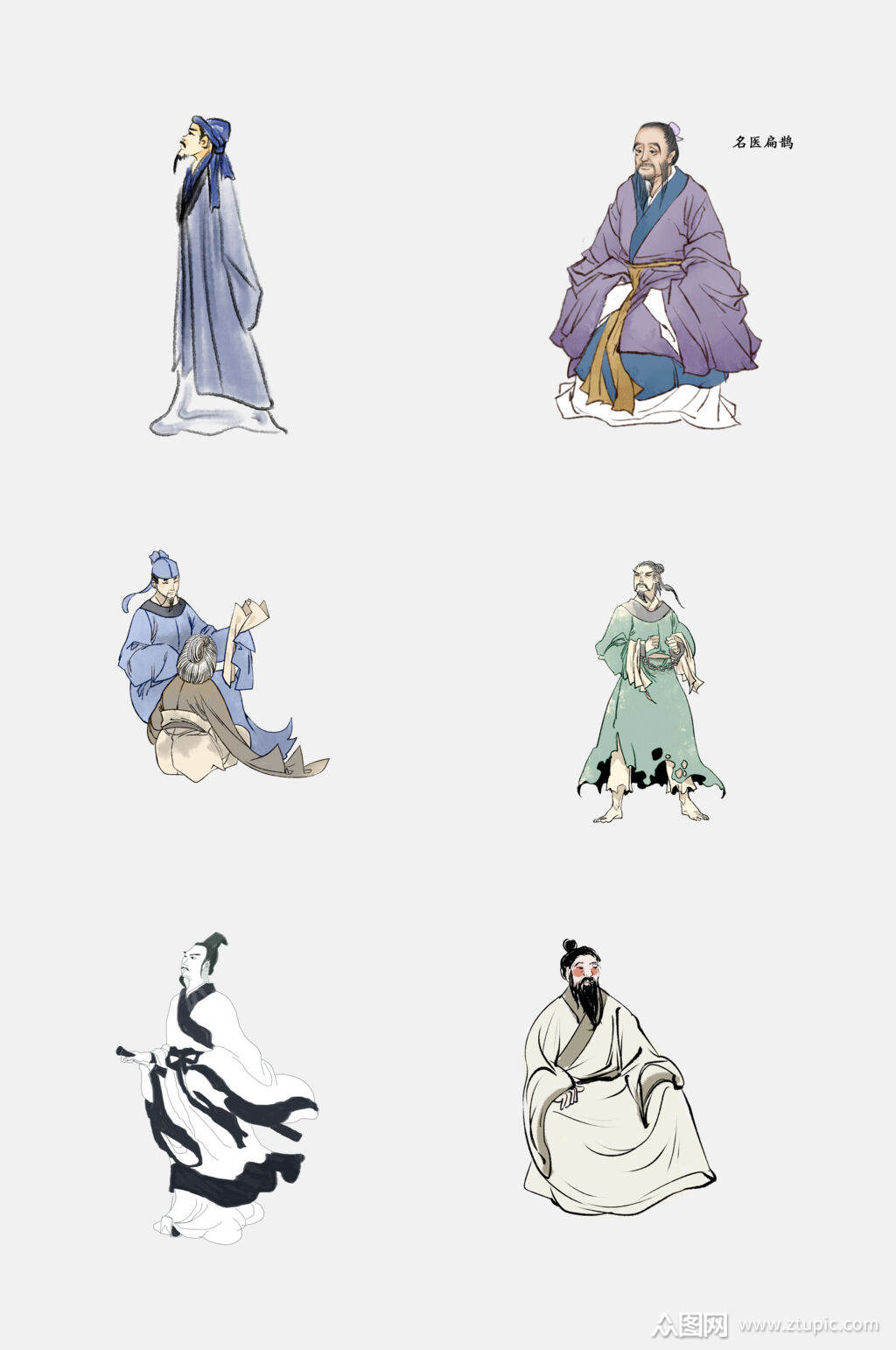 简约中国古代人物免抠设计素材模板下载-编号3667011-众图网