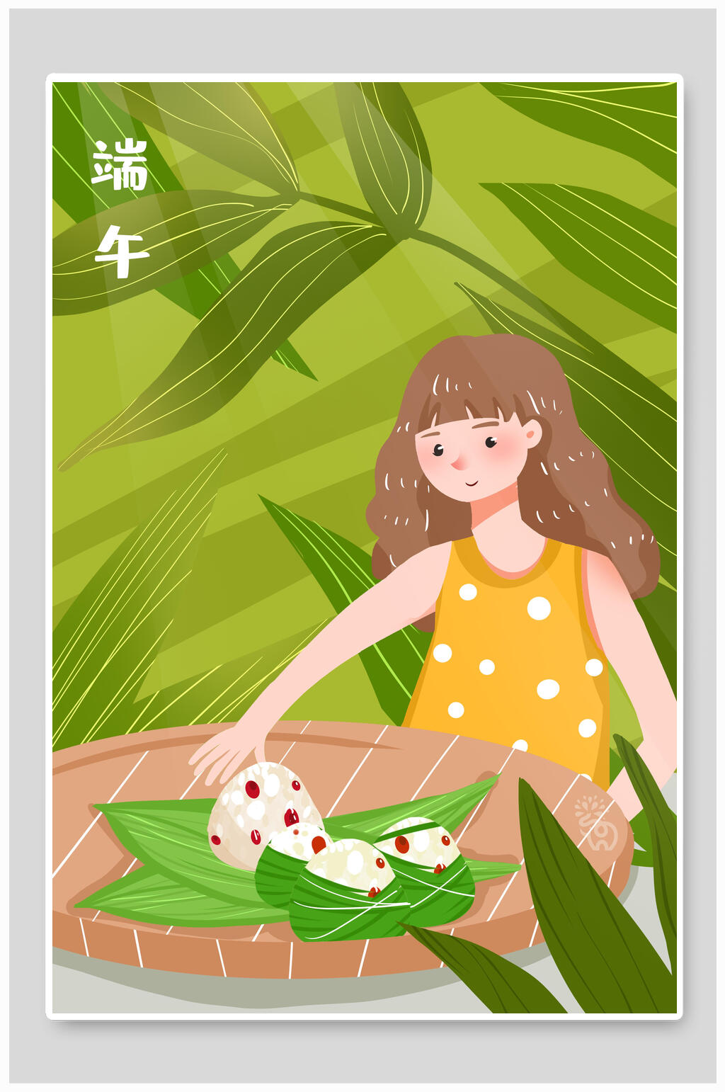 小清新创意大气包粽子端午节日插画素材