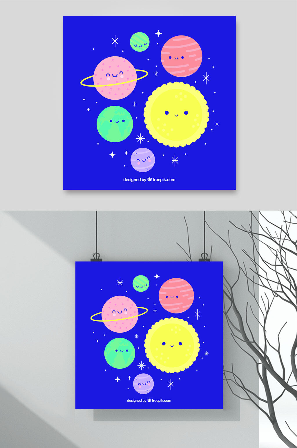 蓝色火箭太空插画矢量素材素材
