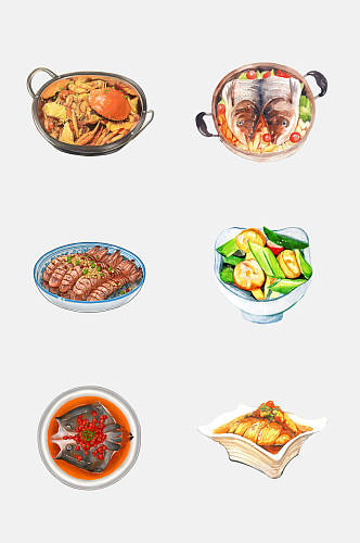 家常菜水彩手绘中式菜品免抠素材
