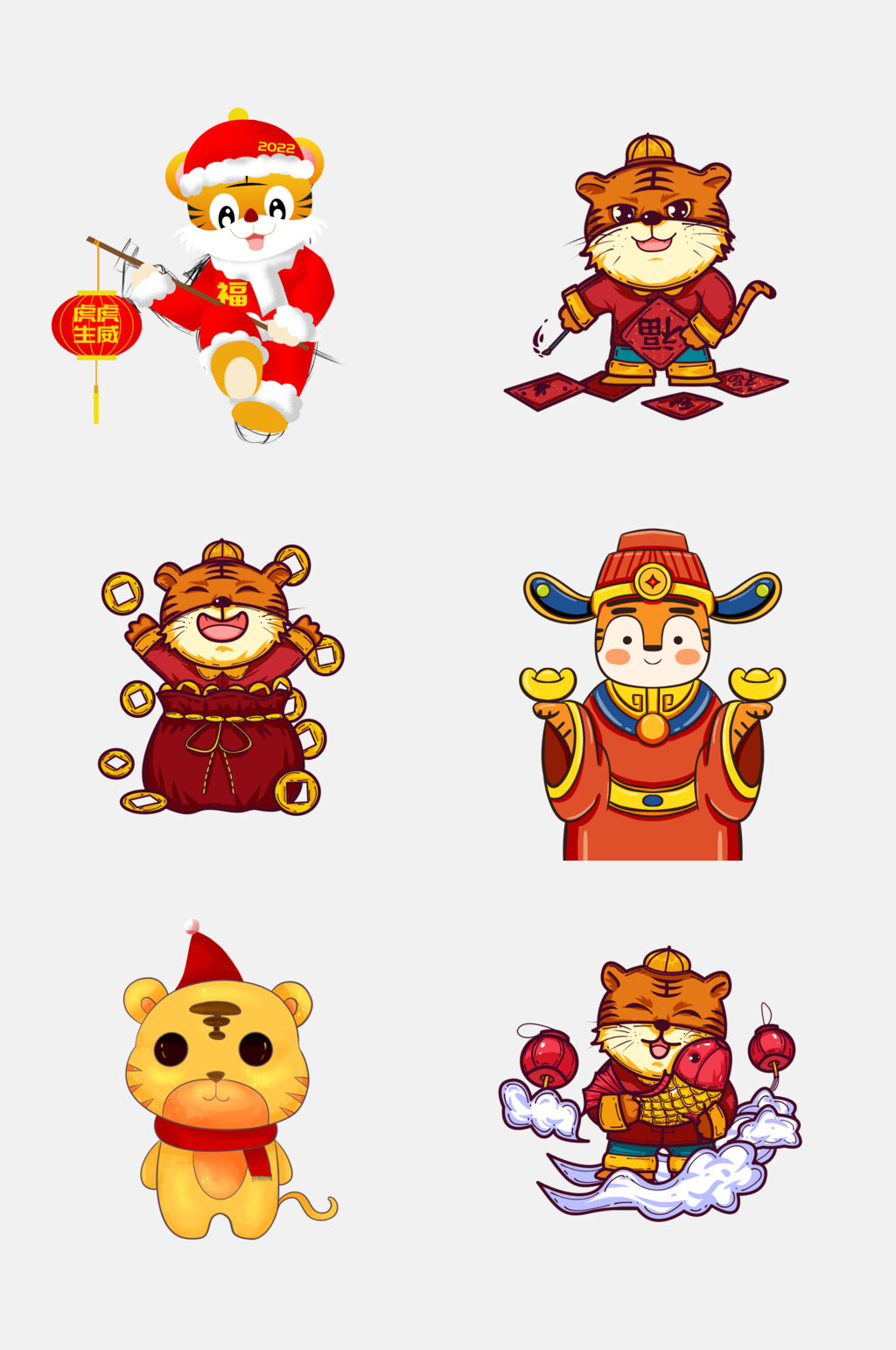 虎年新年免抠设计素材素材