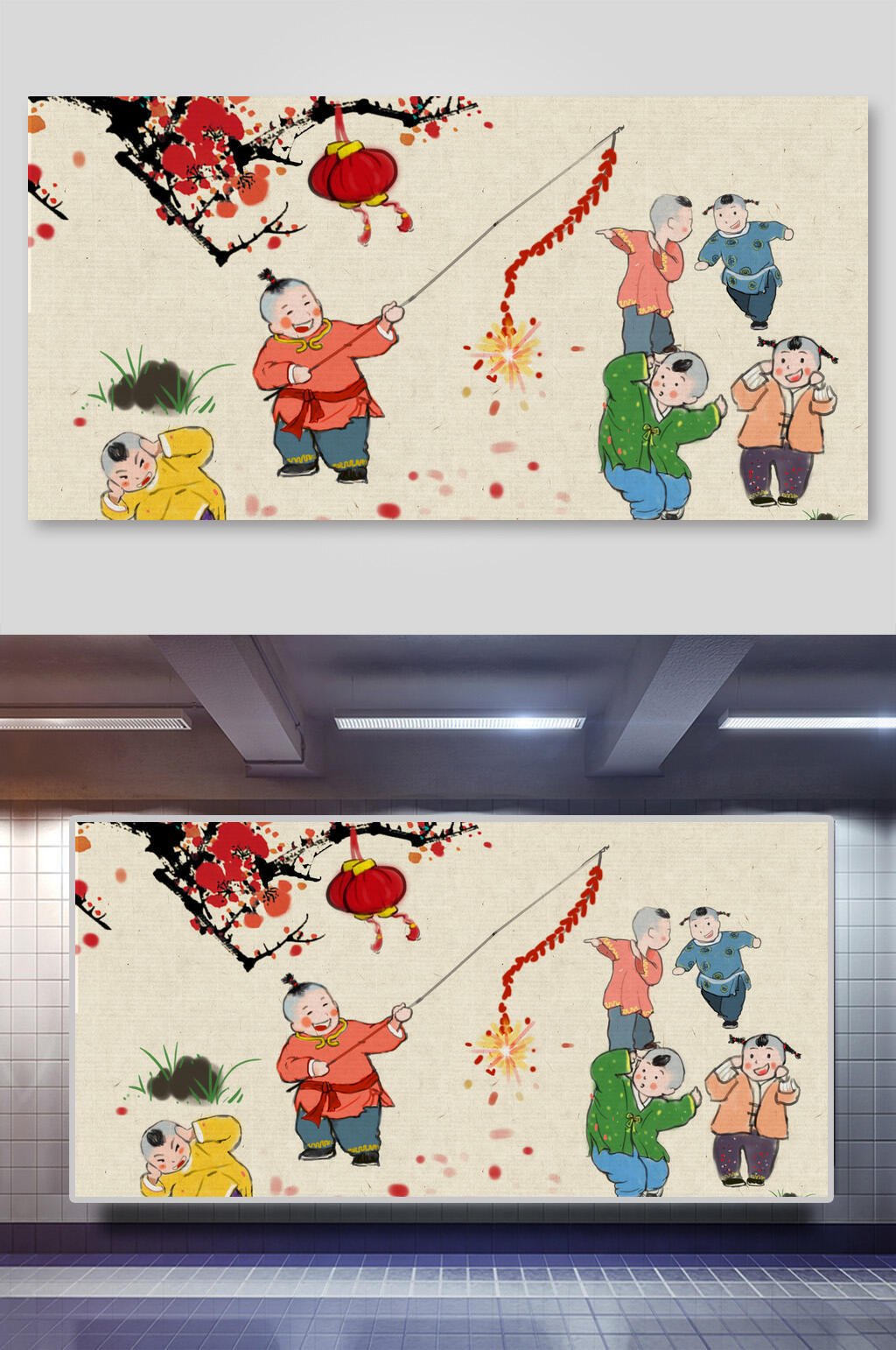 创意大气放鞭炮新年团聚插画素材