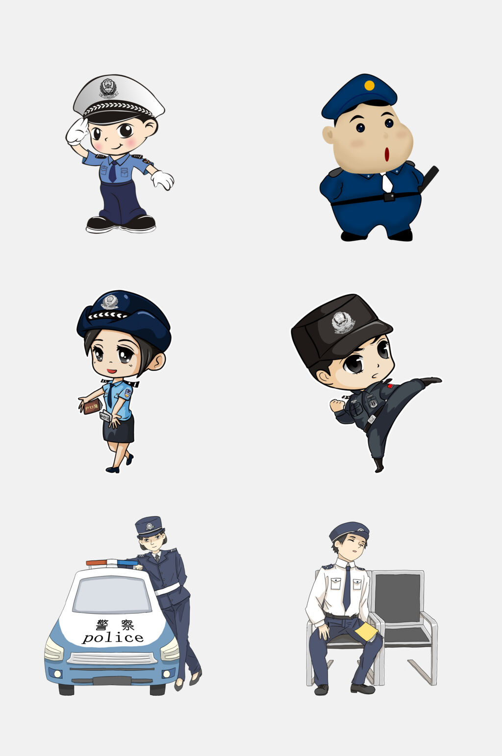 简约公安警察免抠设计元素素材