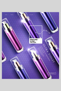蓝紫色化妆品海报