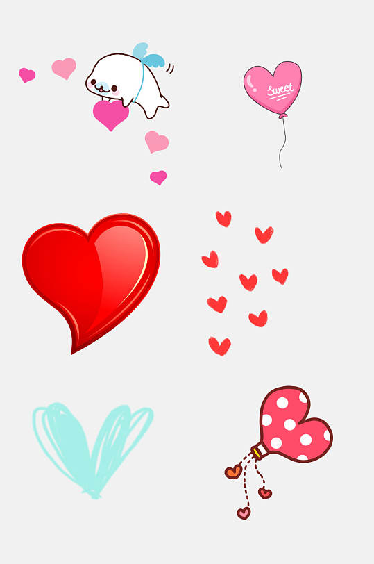 时尚唯美卡通心形爱心免抠素材