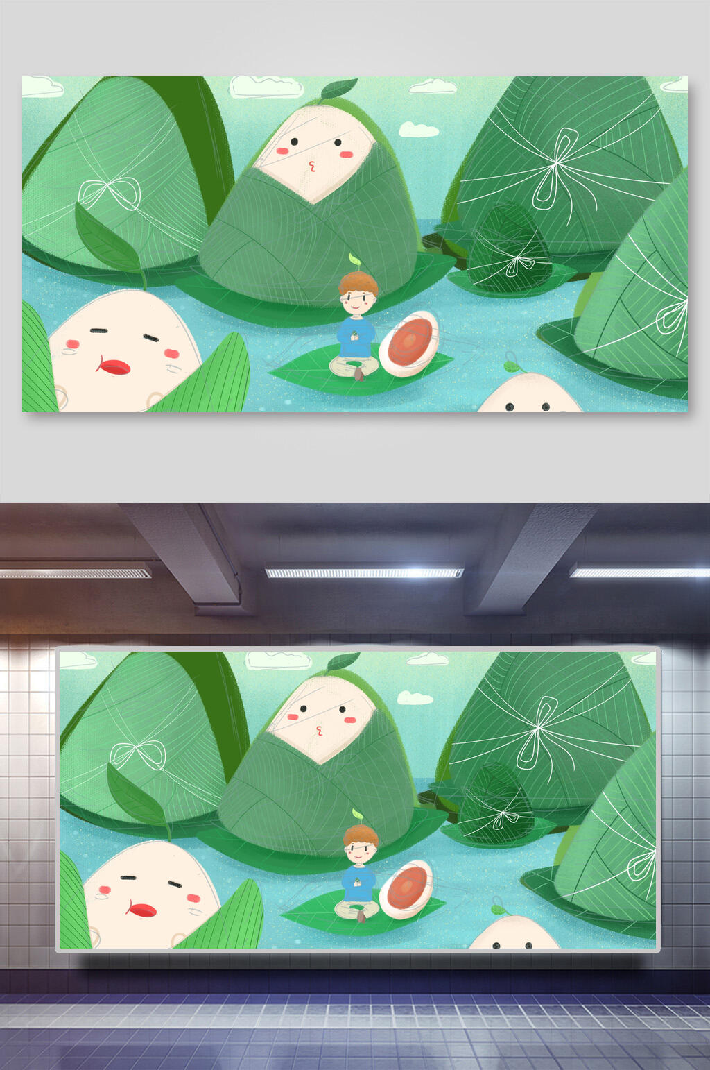 小清新创意卡通端午节日插画素材