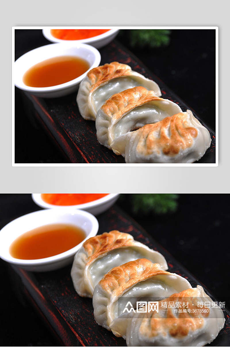 美味煎饺饺子水饺美食摄影图片叁素材