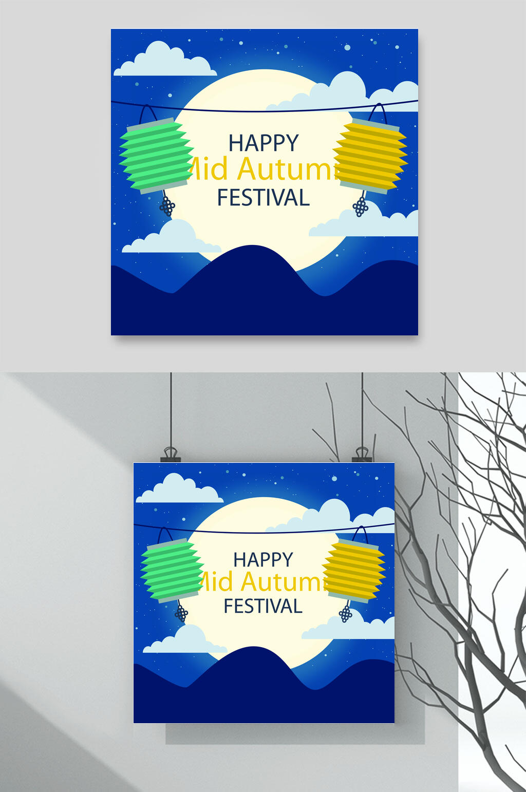灯笼扁平化中秋节插画矢量素材素材