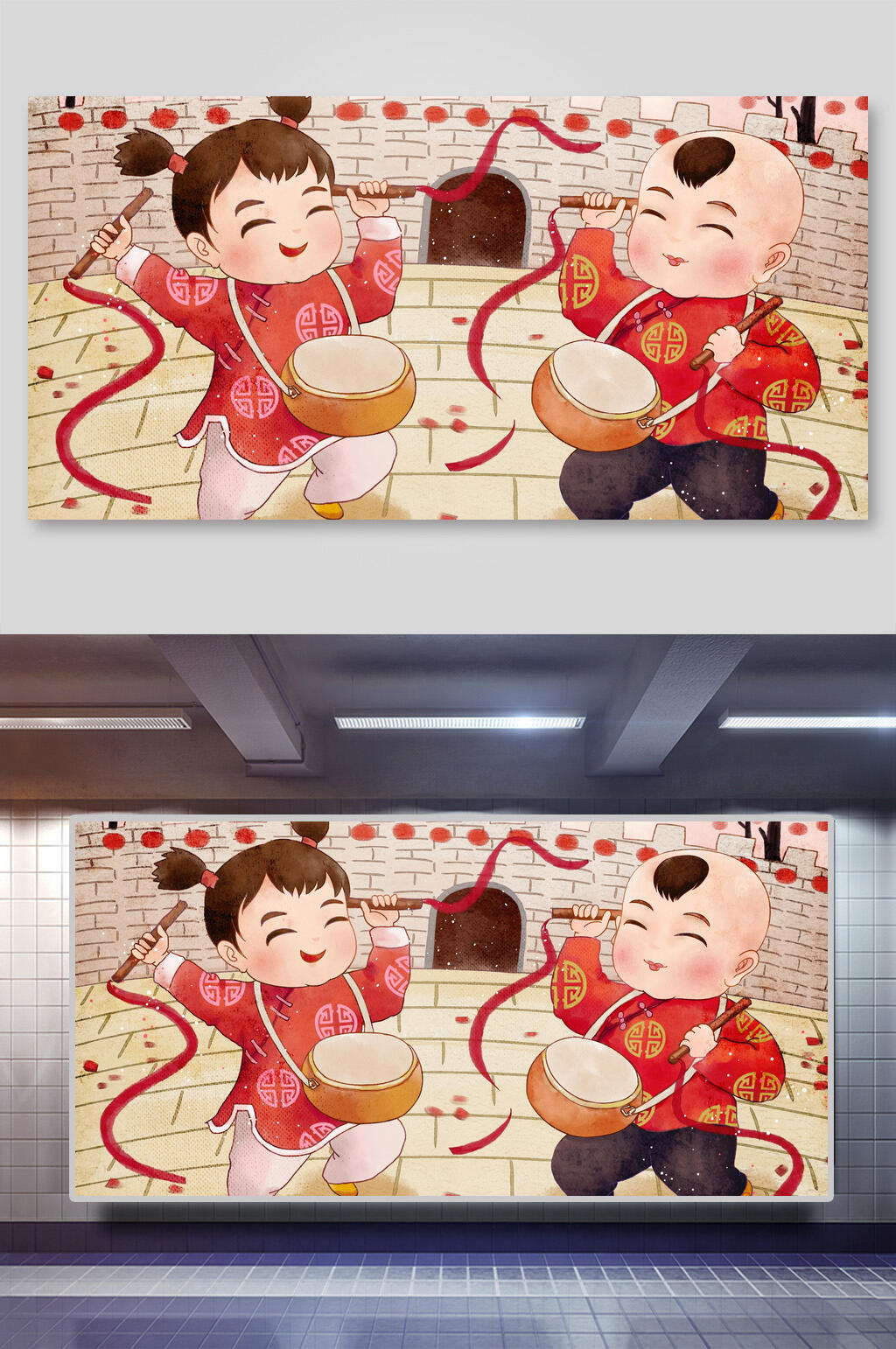 高端大气敲鼓新年团聚插画素材