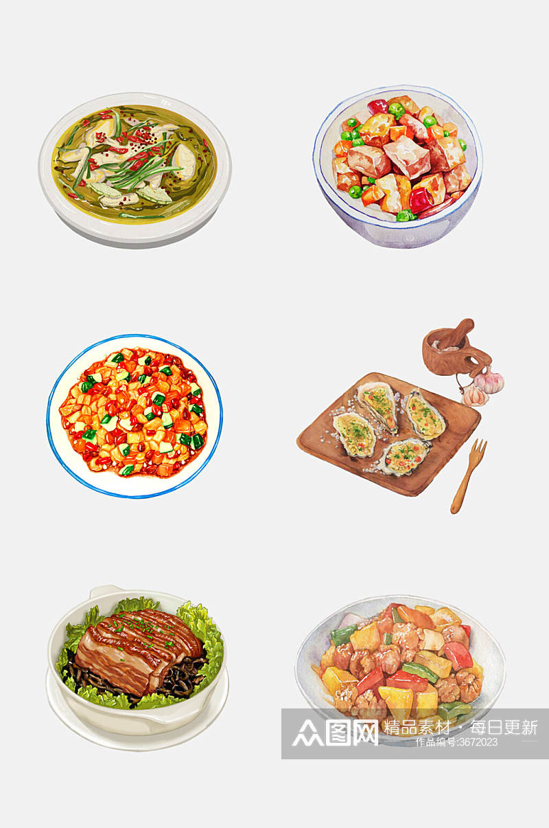 经典美味美食水彩手绘中式菜品免抠素材素材