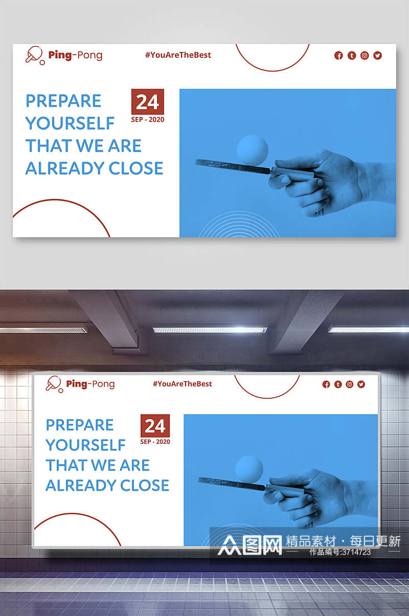英文蓝色乒乓球版式设计海报展板素材