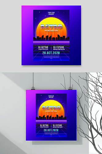 紫色渐变月亮潮流音乐海报设计矢量素材