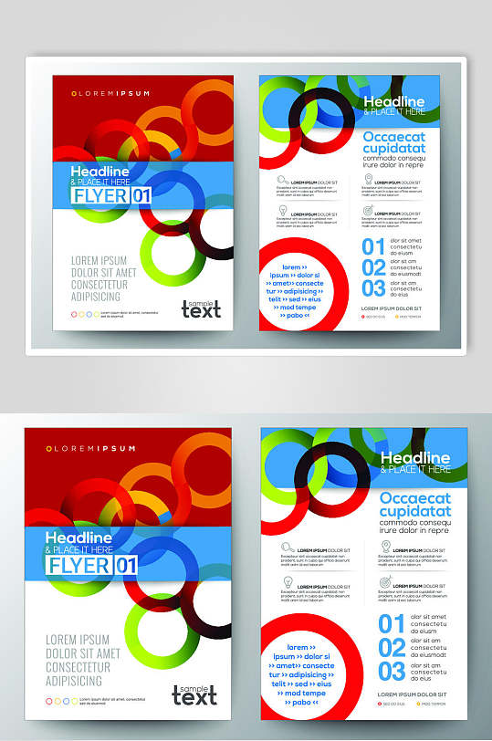 圆形简约时尚企业单页宣传单素材