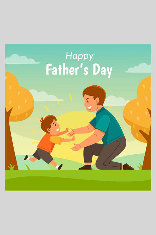 小清新创意卡通父子俩父亲节插画