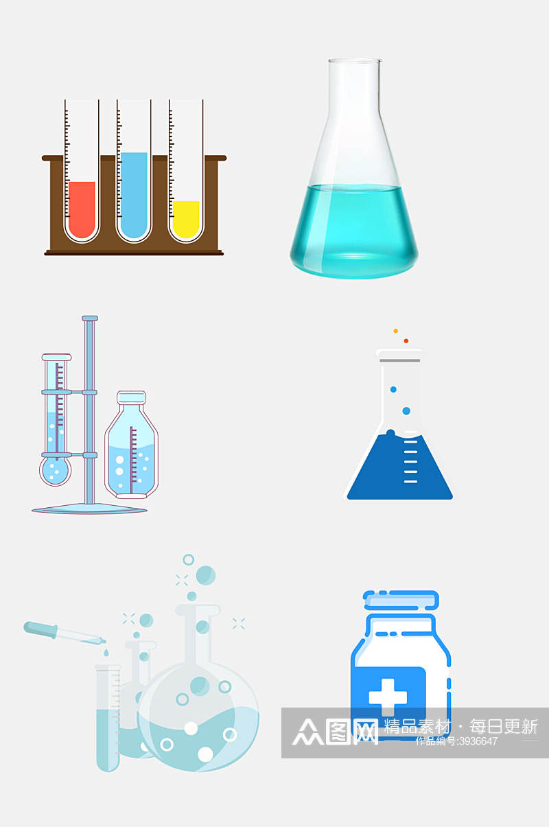 瓶子浅蓝卡通科学化学用具免抠素材素材