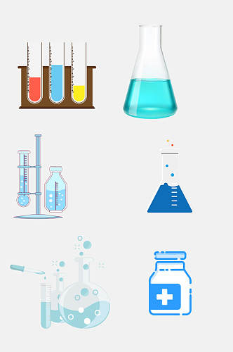 瓶子浅蓝卡通科学化学用具免抠素材