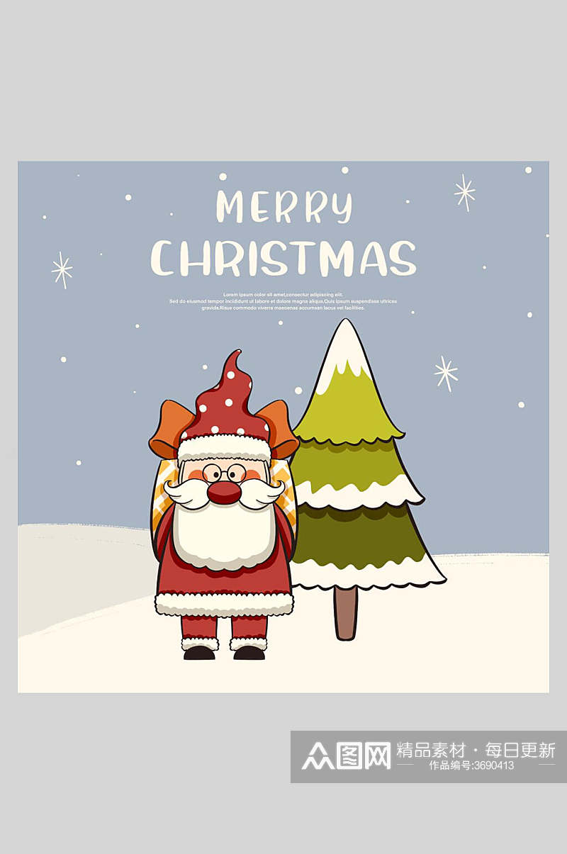 手绘卡通可爱简约清新白圣诞节圣诞老人插画素材