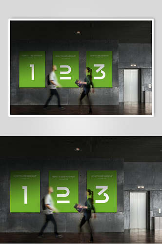 数字绿色清新户外地贴站广告牌样机