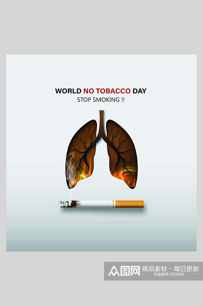 欧美创意戒烟公益海报素材