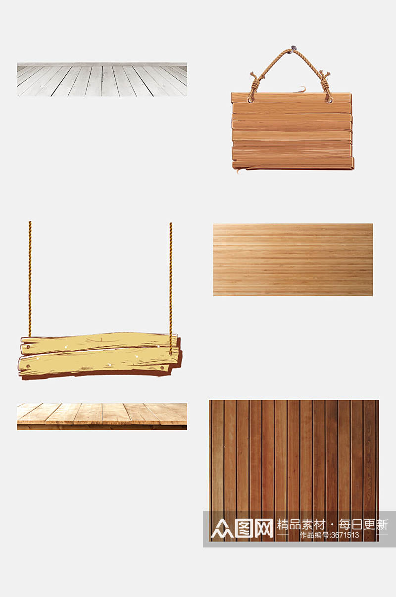 简约木板牌子免抠设计素材素材