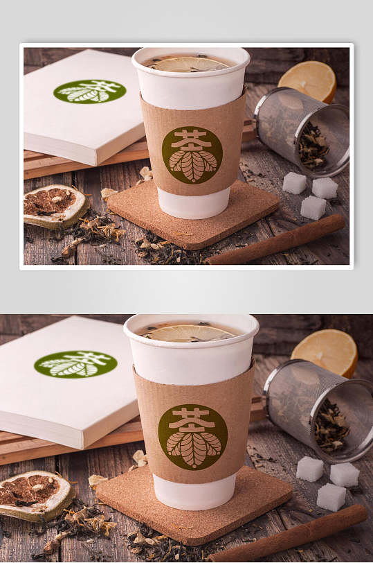 一次性牛皮纸杯套隔热防烫杯贴图样机