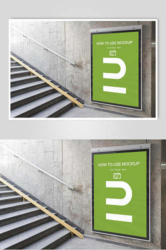 楼梯绿色清新户外地贴站广告牌样机