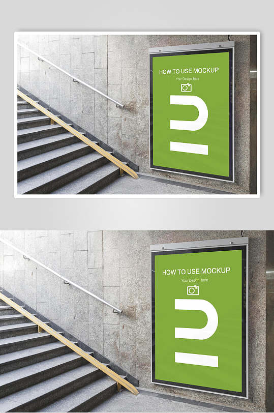 楼梯绿色清新户外地贴站广告牌样机