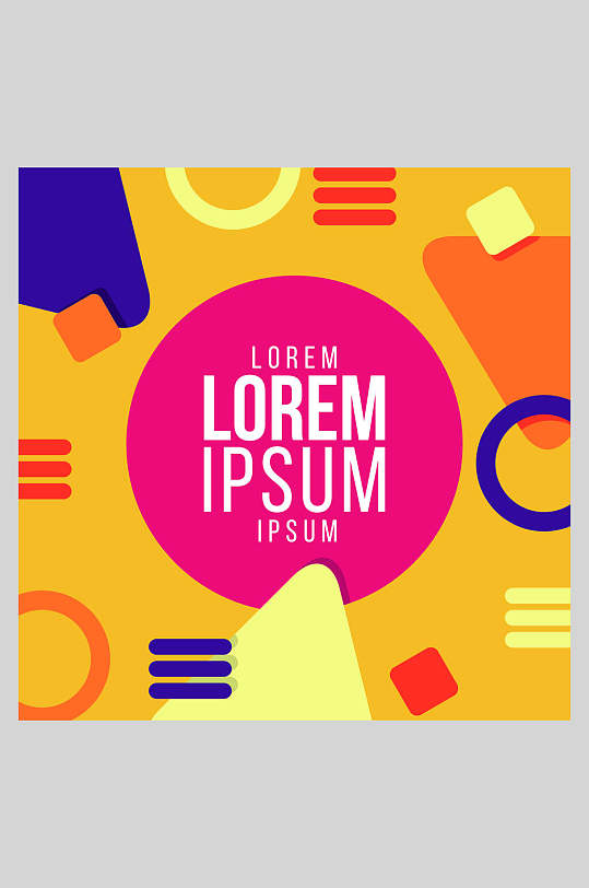 圆创意几何图形海报