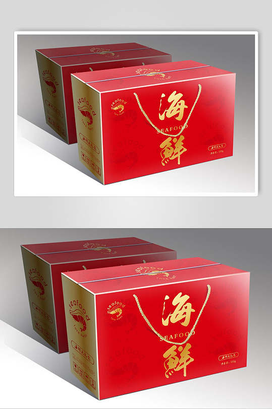 海鲜红金盒子年货礼盒包装贴图样机