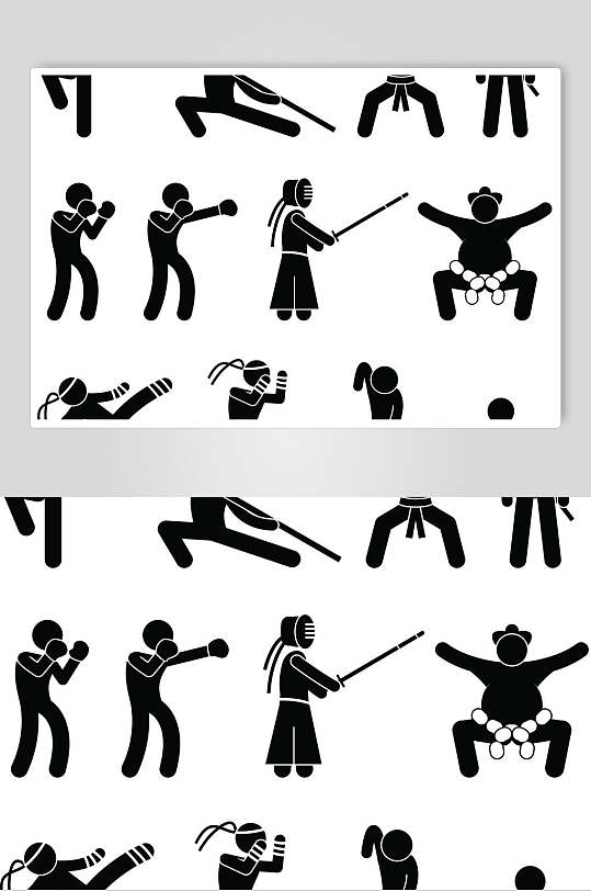 练剑拳击个性人物黑色图标矢量素材