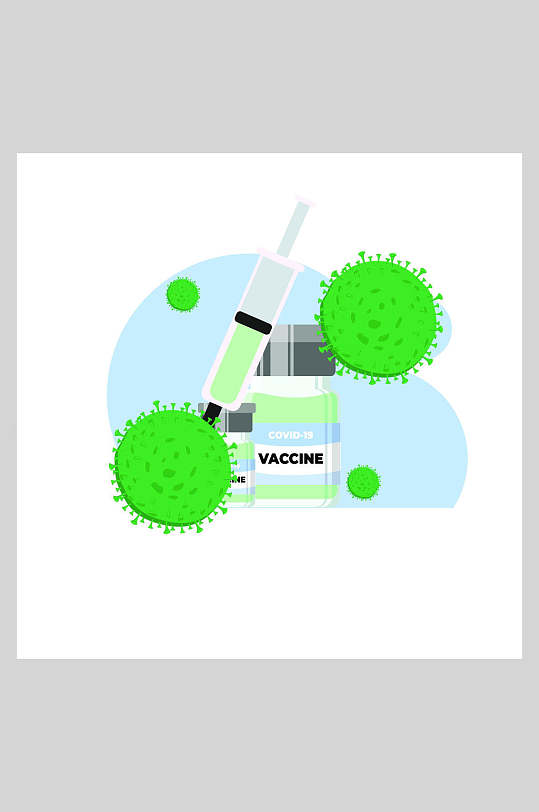 简约病毒疫苗注册器矢量插画