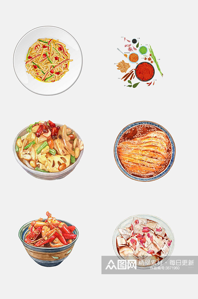 招牌食品水彩手绘中式菜品免抠素材素材