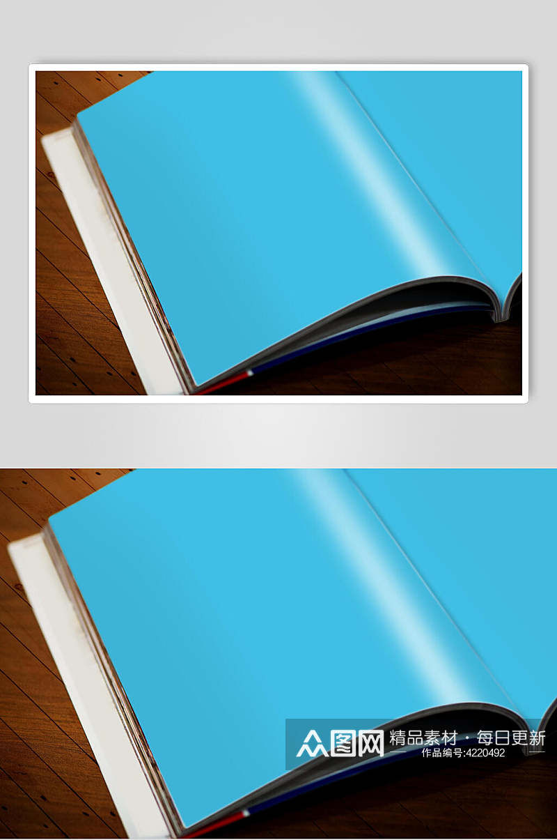 打开蓝色创意大气书籍画册贴图样机素材