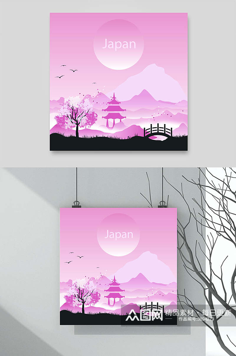 粉色圆形日本樱花矢量插画素材素材