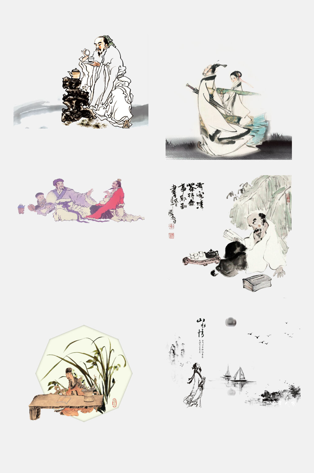 中国风古风传统古代名人名画免抠素材素材