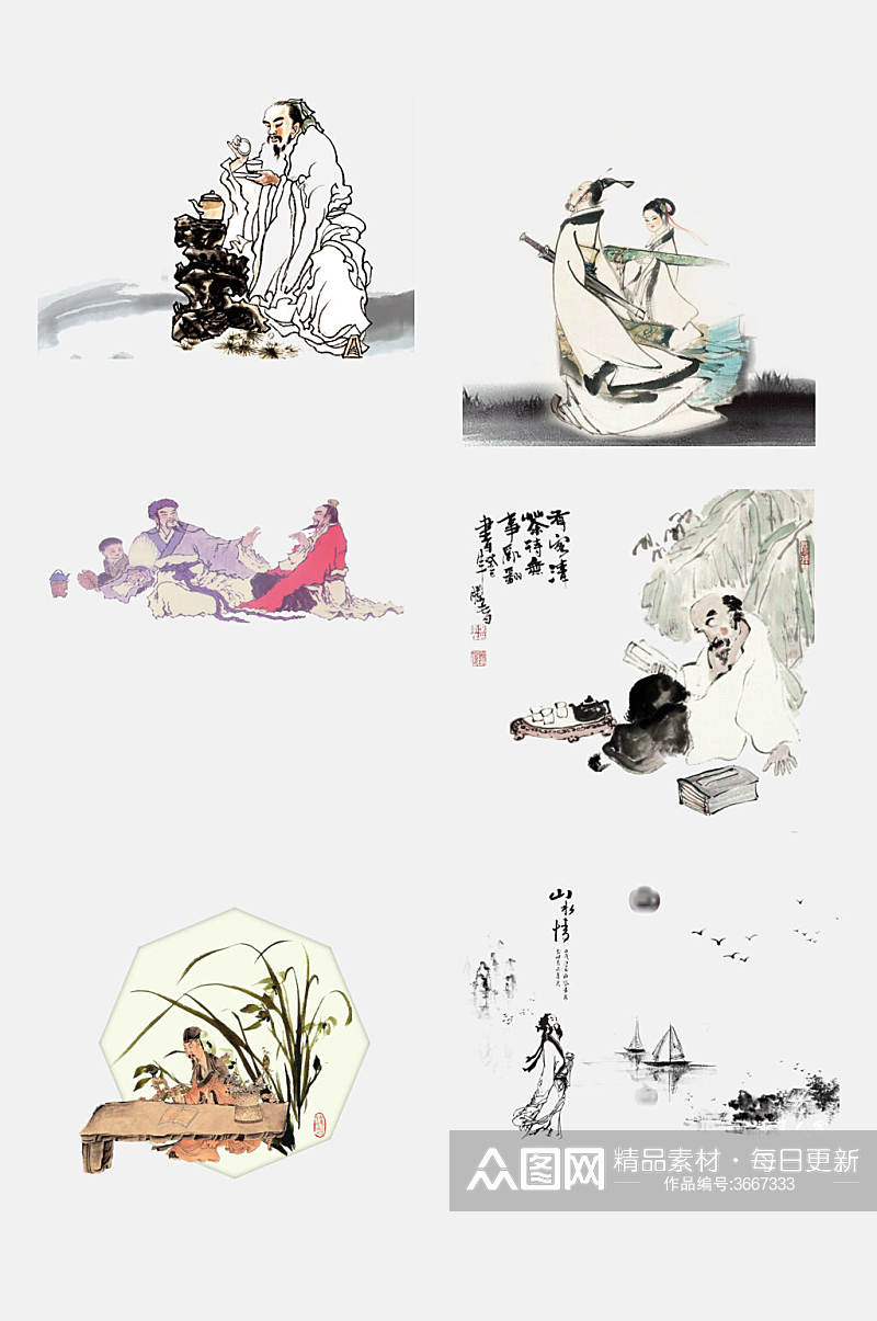 中国风古风传统古代名人名画免抠素材素材