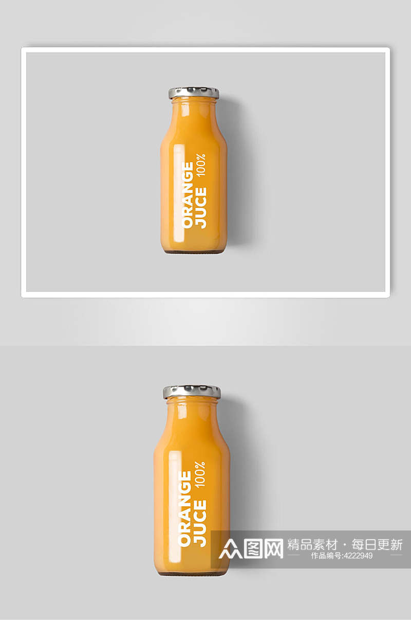 英文黄饮料果汁果蔬塑料瓶包装样机素材