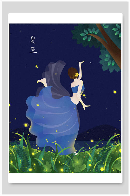 夜空唯美壁纸图片 夜空唯美壁纸素材 夜空唯美壁纸设计素材下载 众图网
