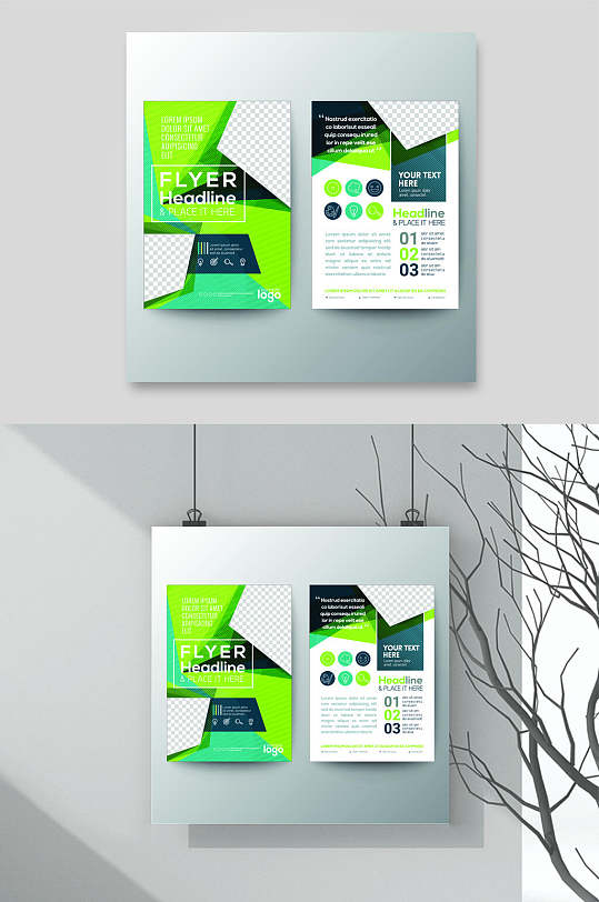 英文绿大气高端企业单页宣传单素材