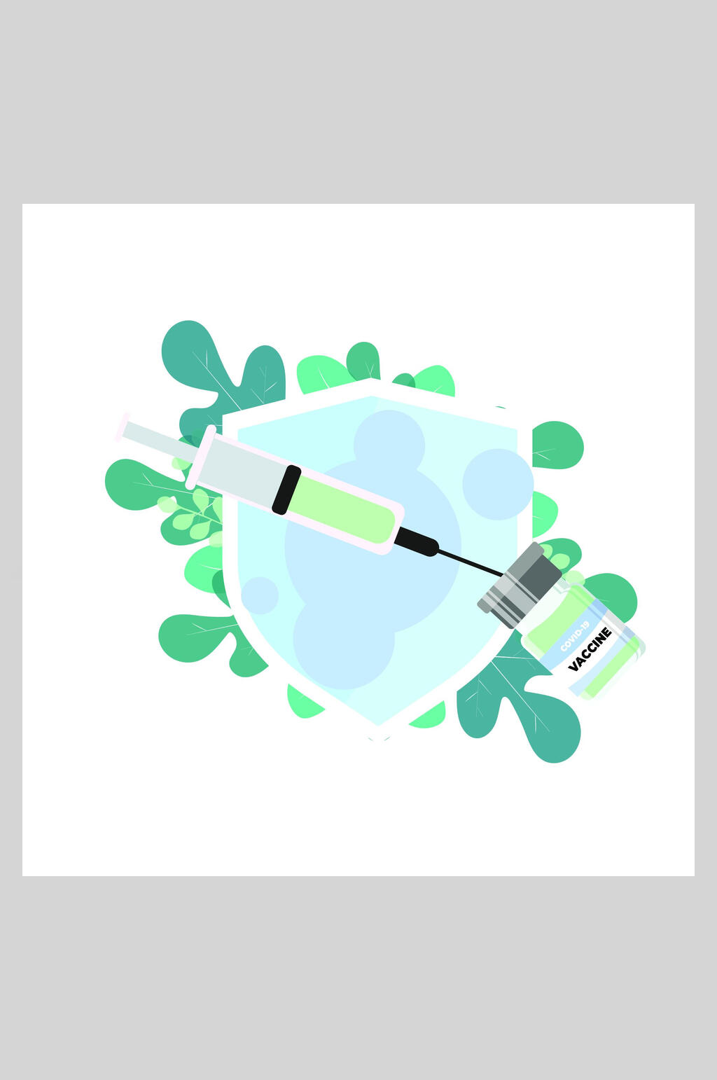 简约清新疫苗注册器矢量插画素材