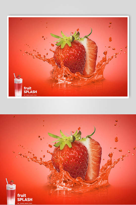 创意红润草莓新鲜水果切开设计素材