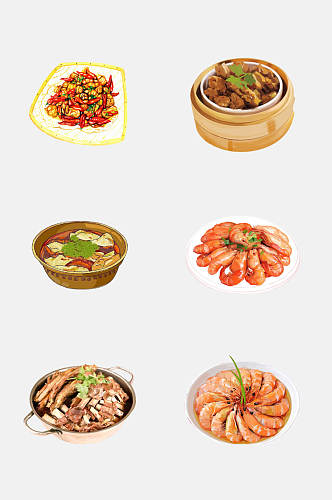 水彩手绘中式菜品免抠素材