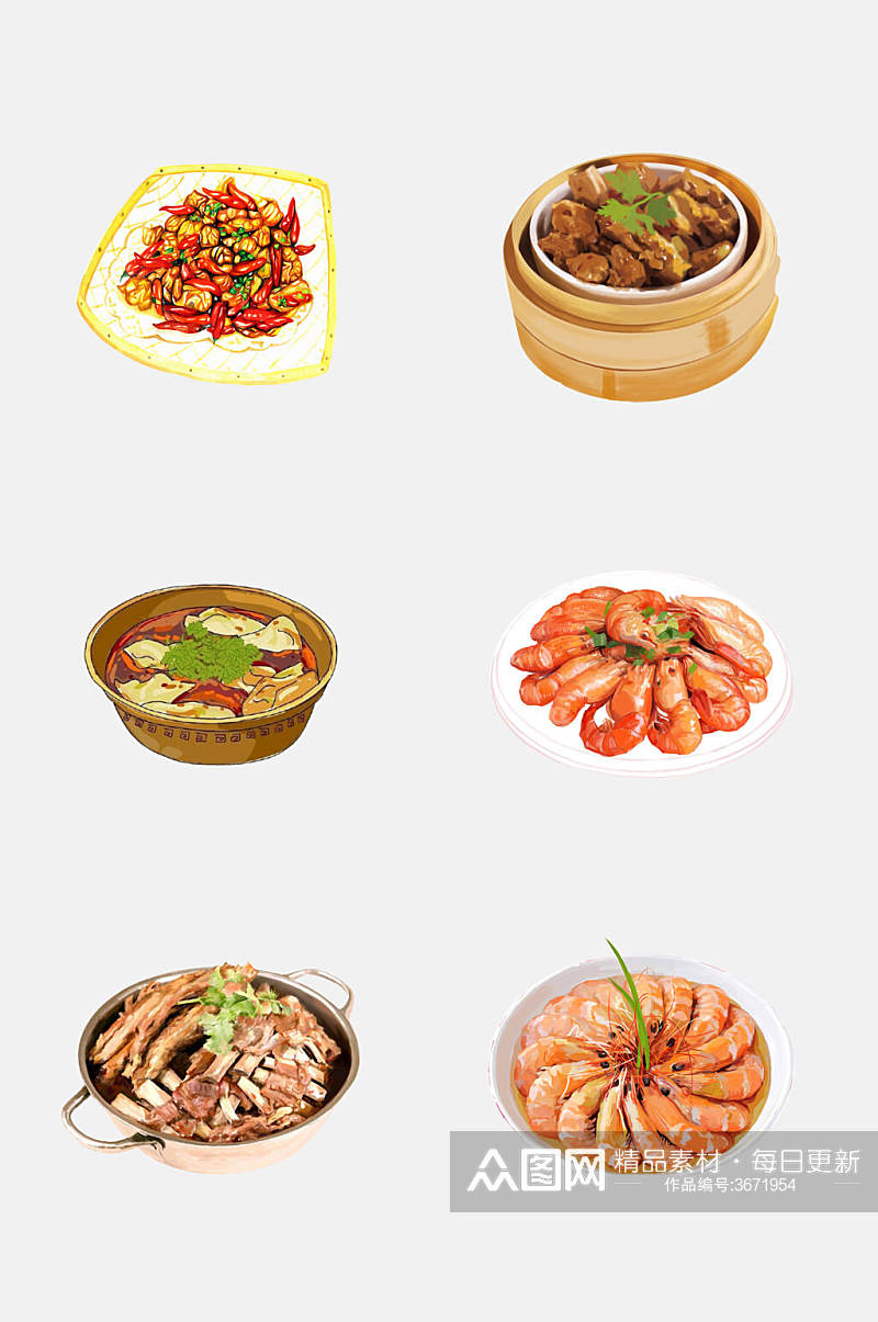 水彩手绘中式菜品免抠素材素材