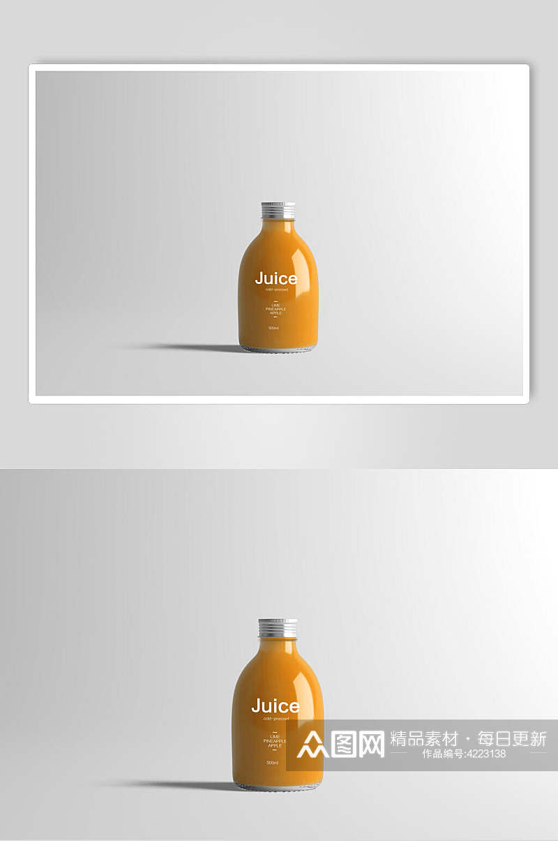 黄瓶子饮料果汁果蔬塑料瓶包装样机素材