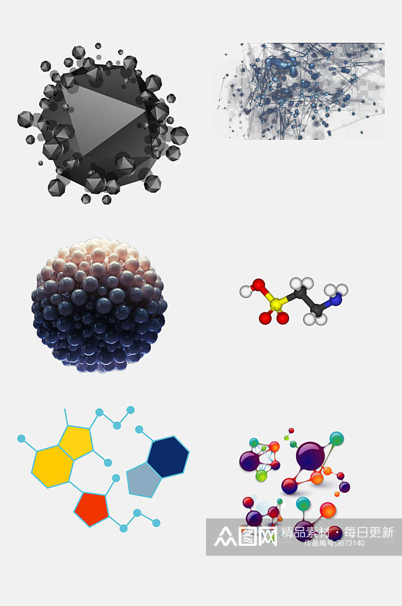 病毒分子免抠元素素材素材