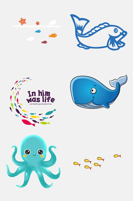蓝色卡通可爱鱼类免抠素材