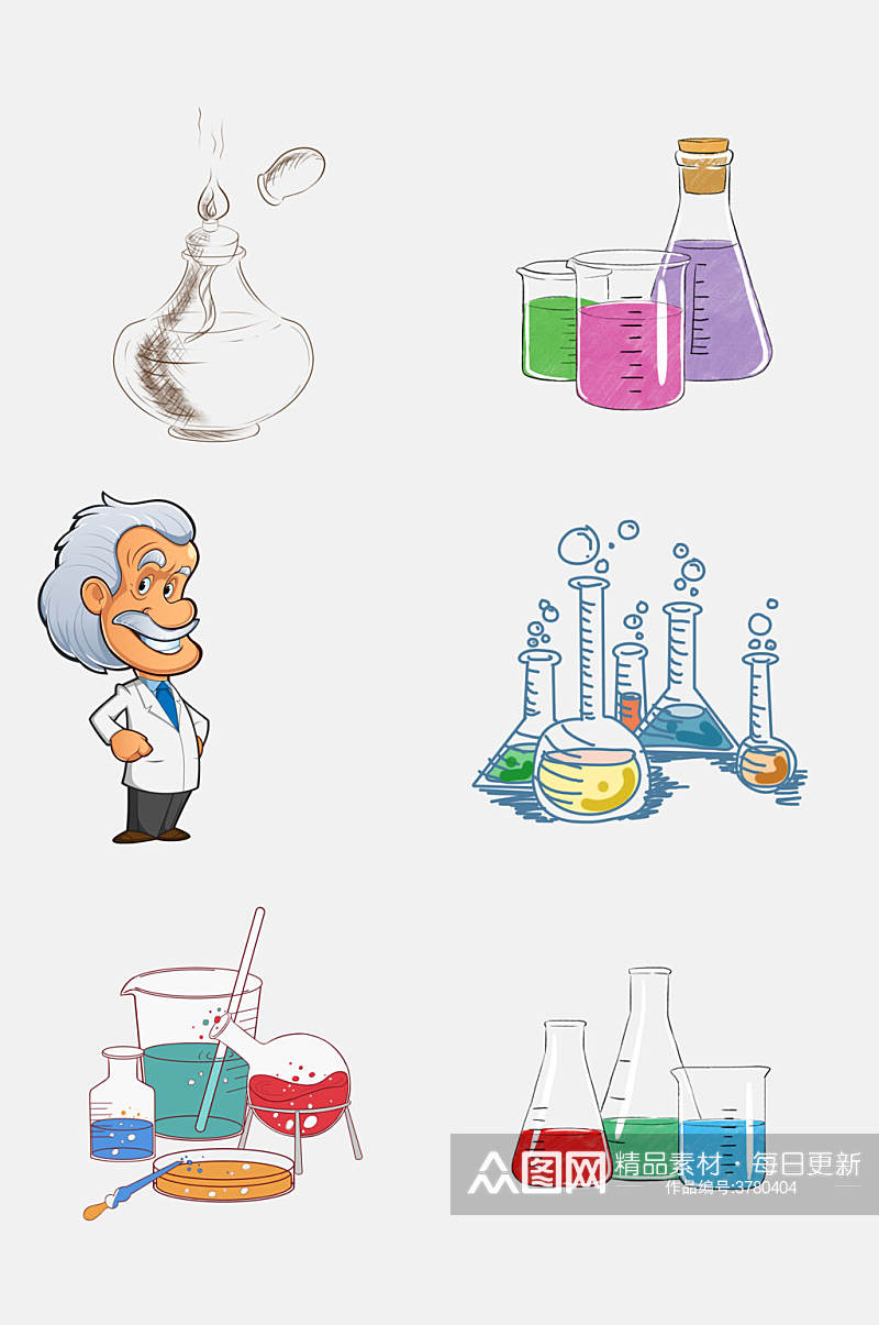 卡通卡通科学化学用具免抠素材素材