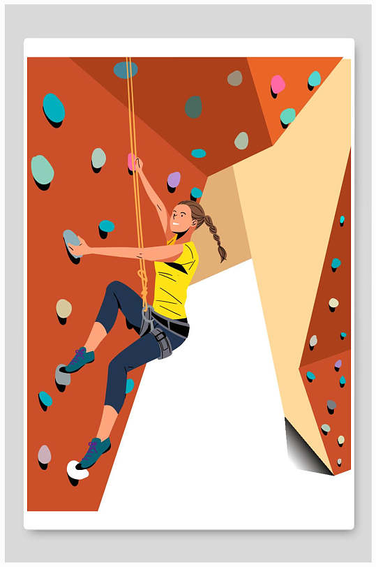 创意攀登运动人物矢量插画