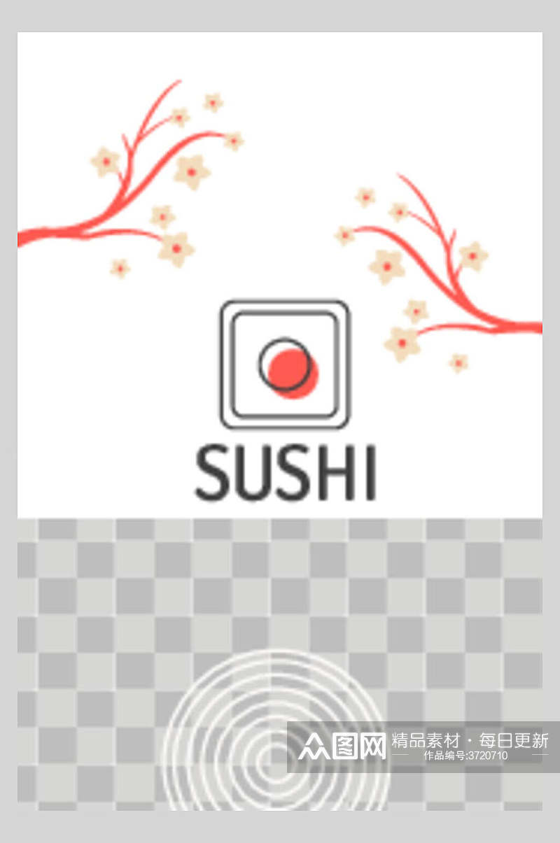 SUSHI英文寿司版式海报素材